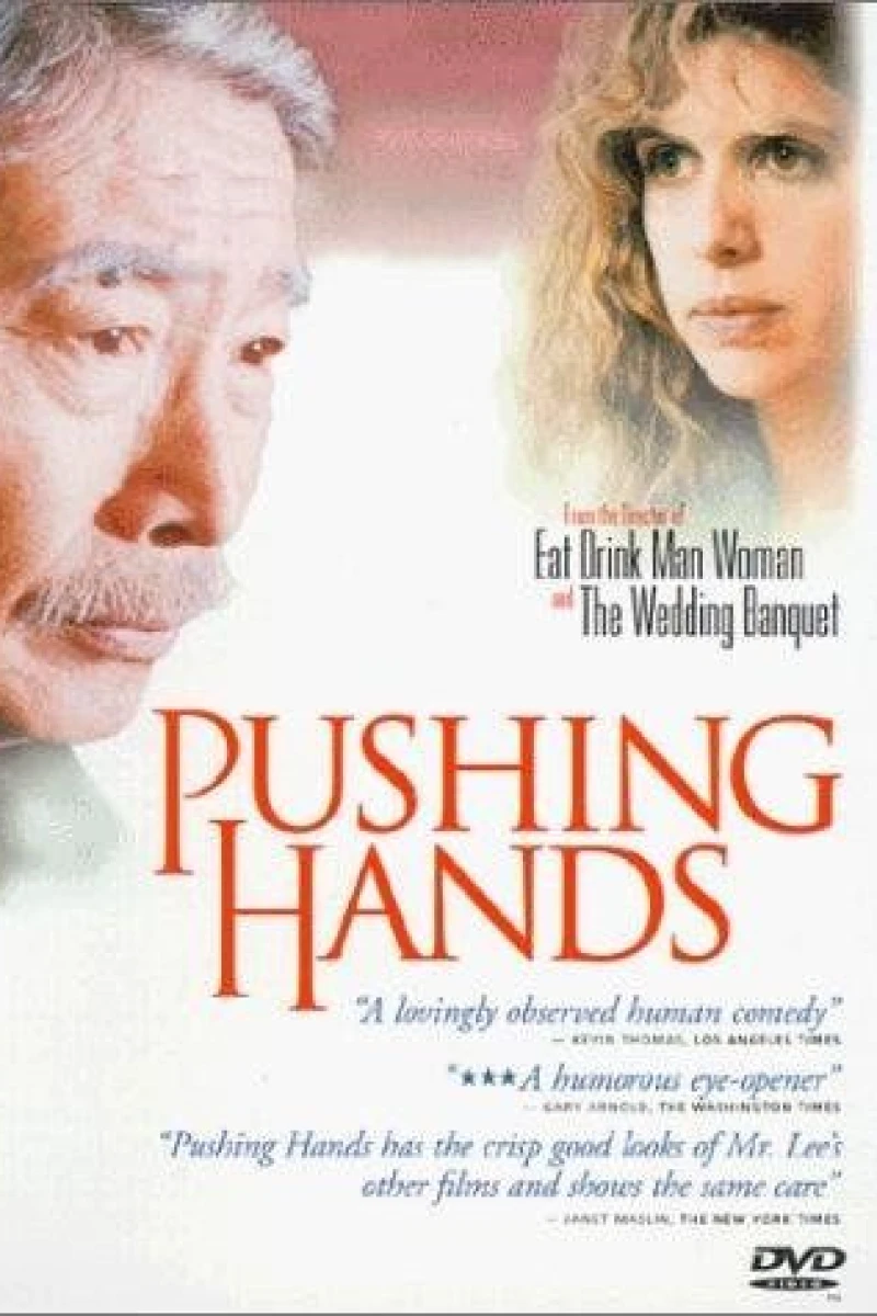 Pushing Hands Plakat