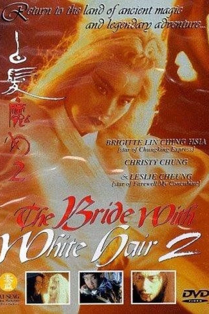 The Bride with White Hair 2 Plakat