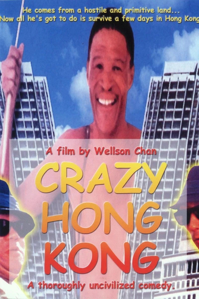 Crazy Hong Kong Plakat