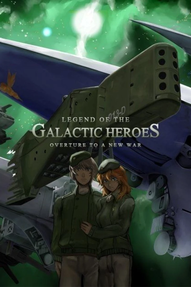 Legend of the Galactic Heroes: Overture to a New War Plakat