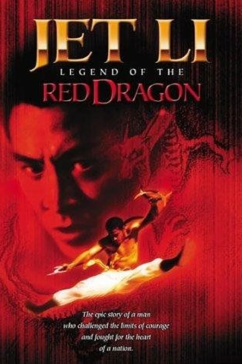 The New Legend of Shaolin Plakat