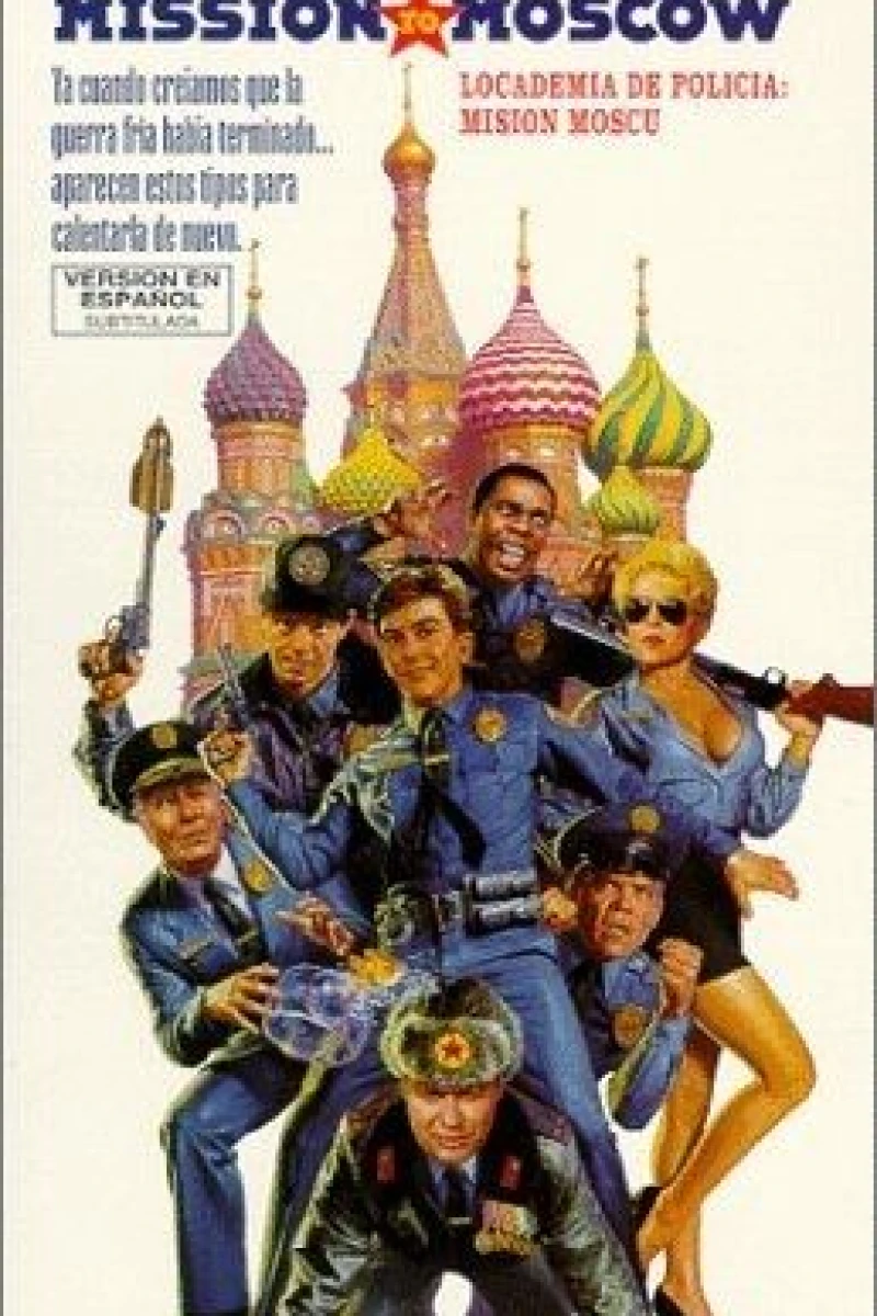 Police Academy: Mission to Moscow Plakat