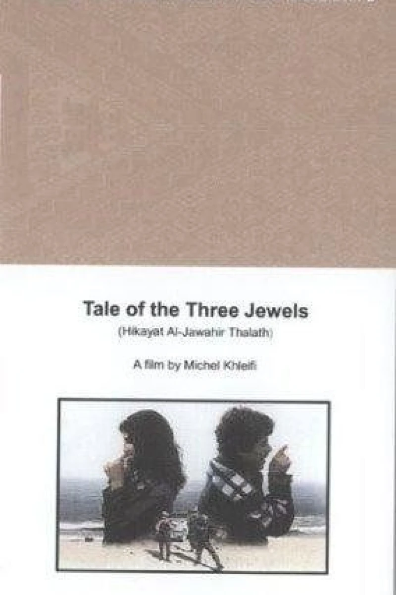 The Tale of the Three Lost Jewels Plakat