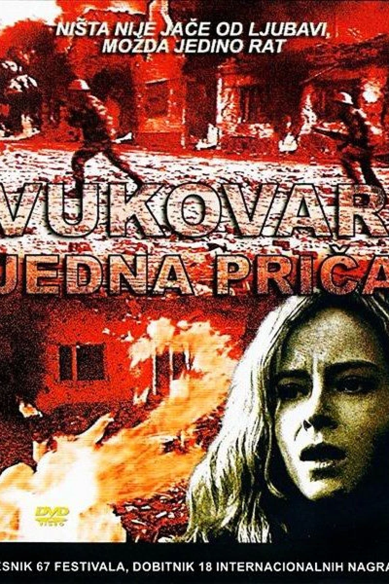 Vukovar Poste Restante Plakat