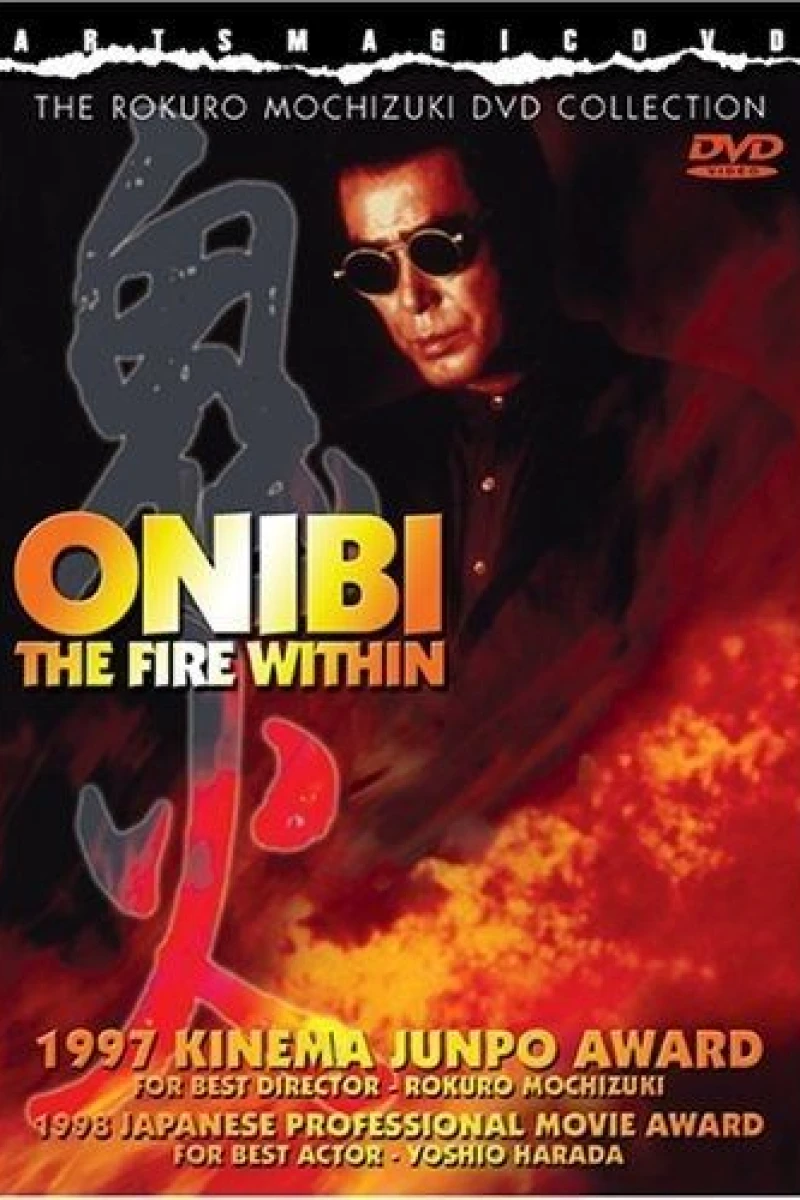 Onibi Plakat