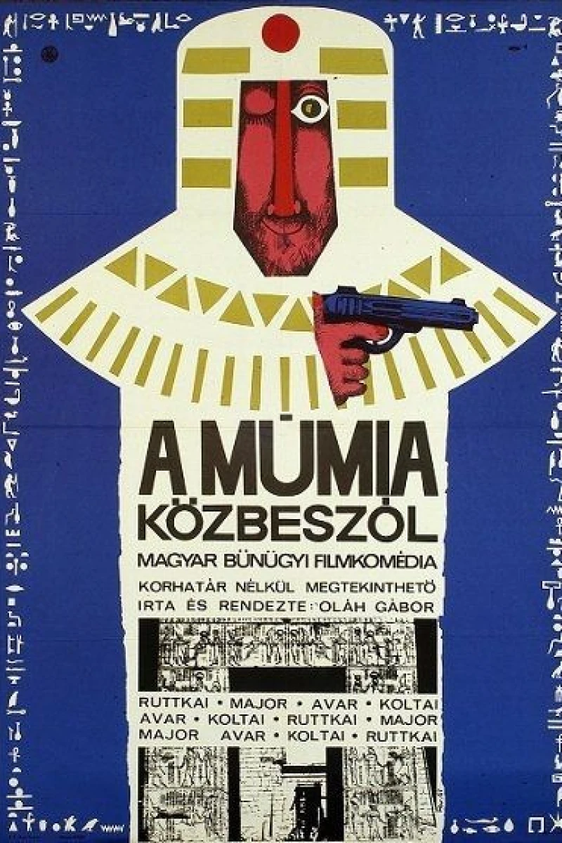 A múmia közbeszól Plakat