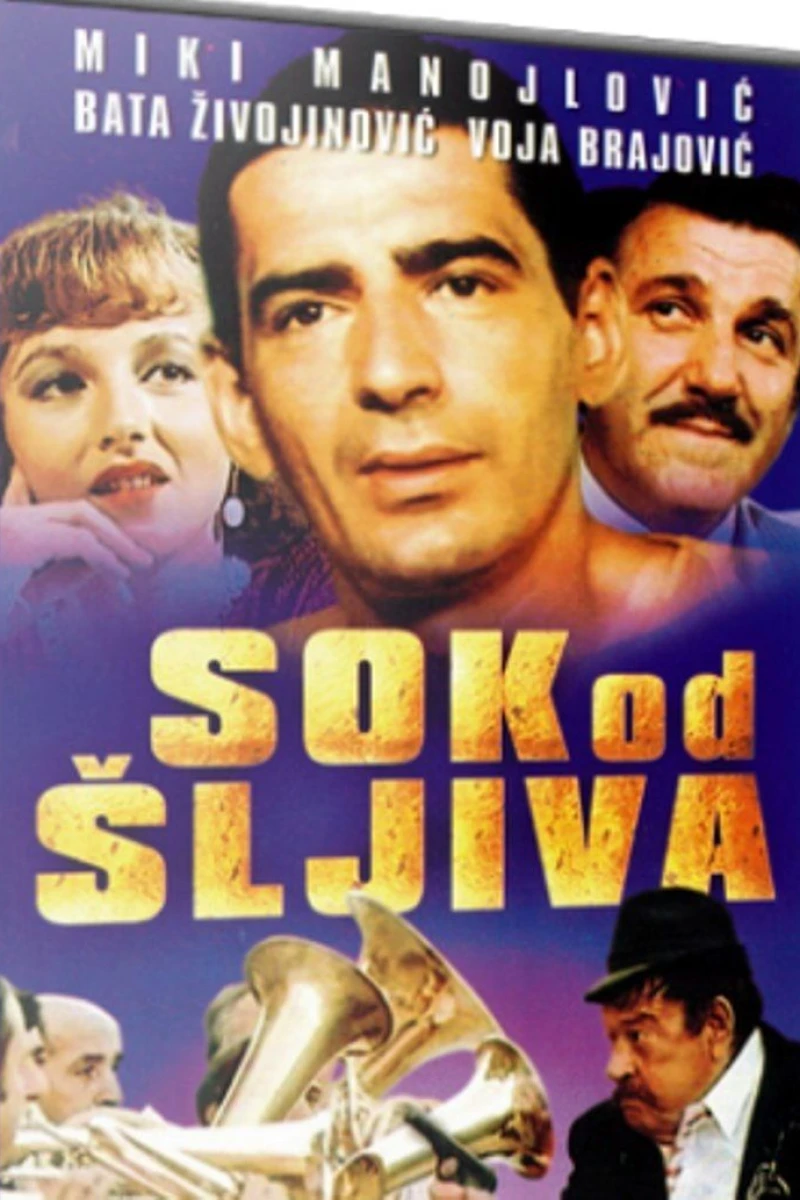 Sok od sljiva Plakat