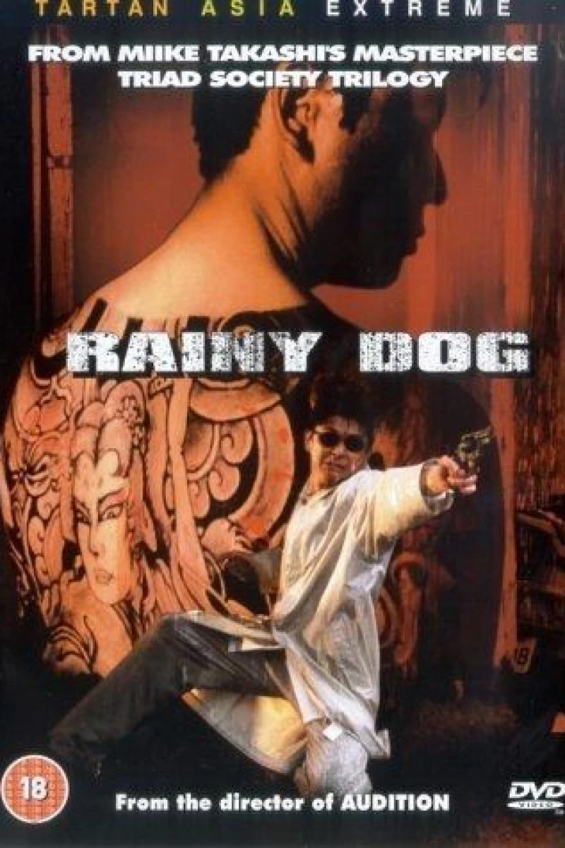 Rainy Dog Plakat