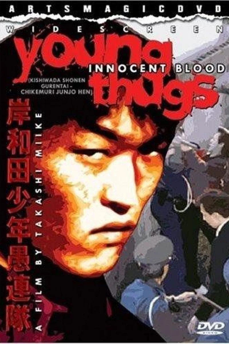 Young Thugs: Innocent Blood Plakat