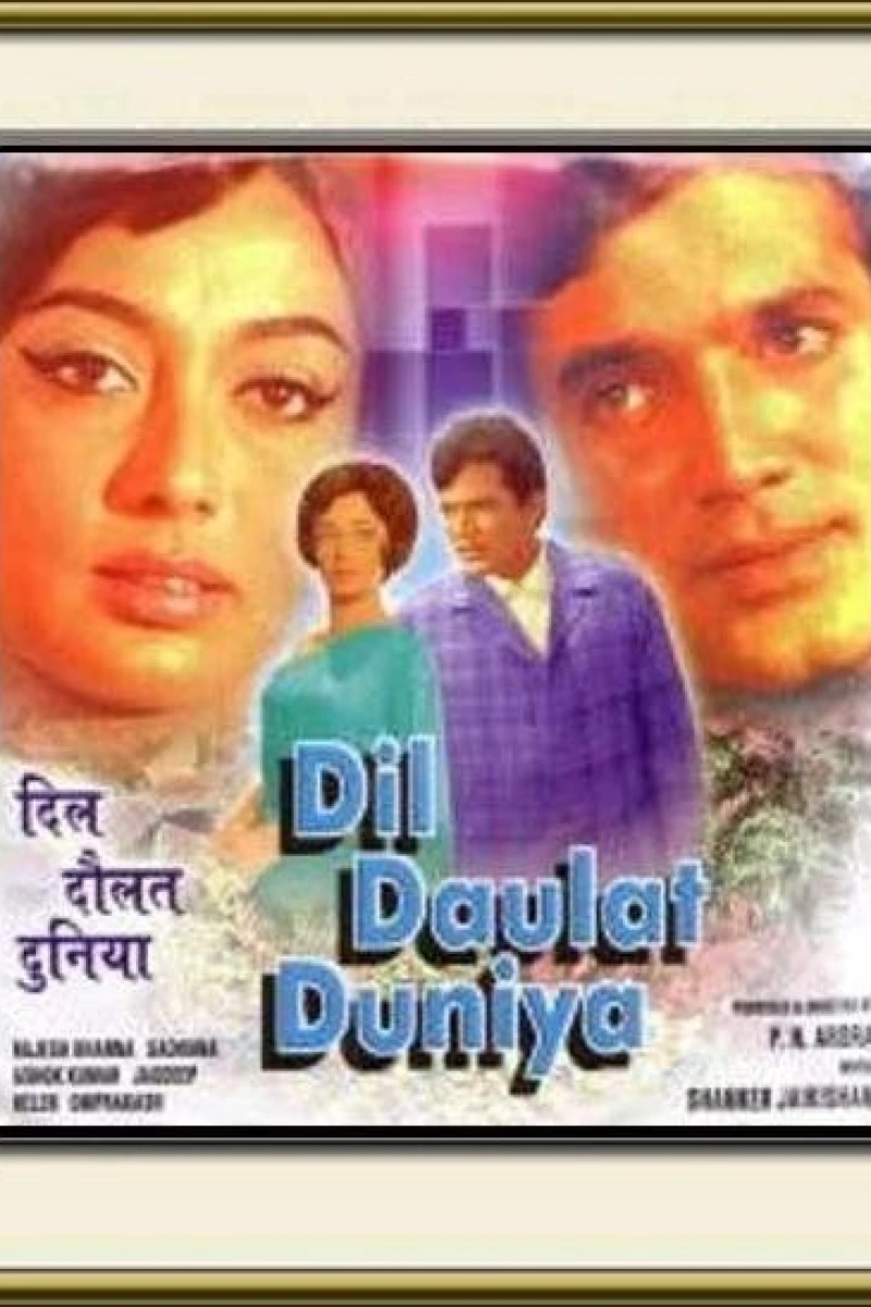 Dil Daulat Duniya Plakat