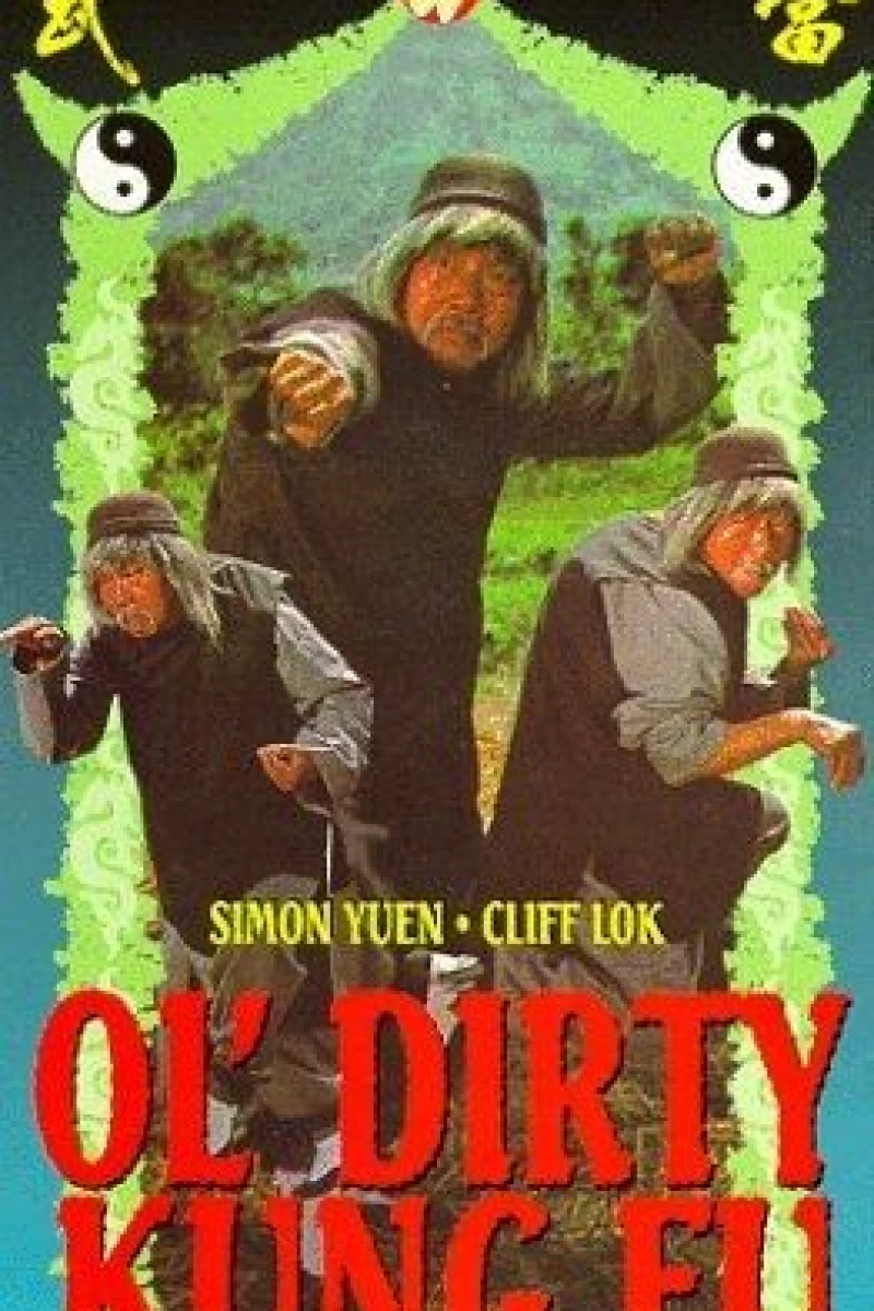 Dirty Kung Fu Plakat