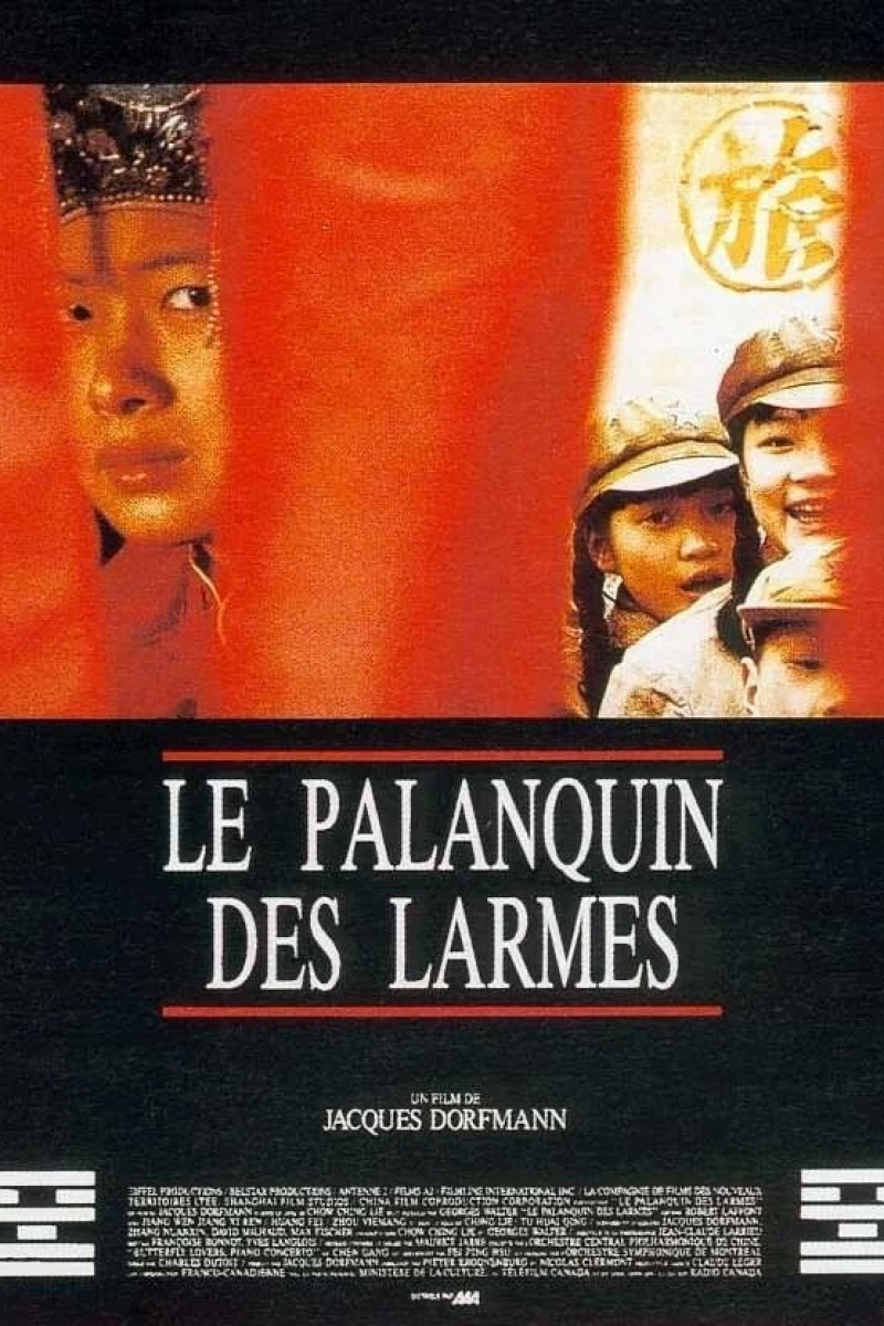 Le palanquin des larmes Plakat