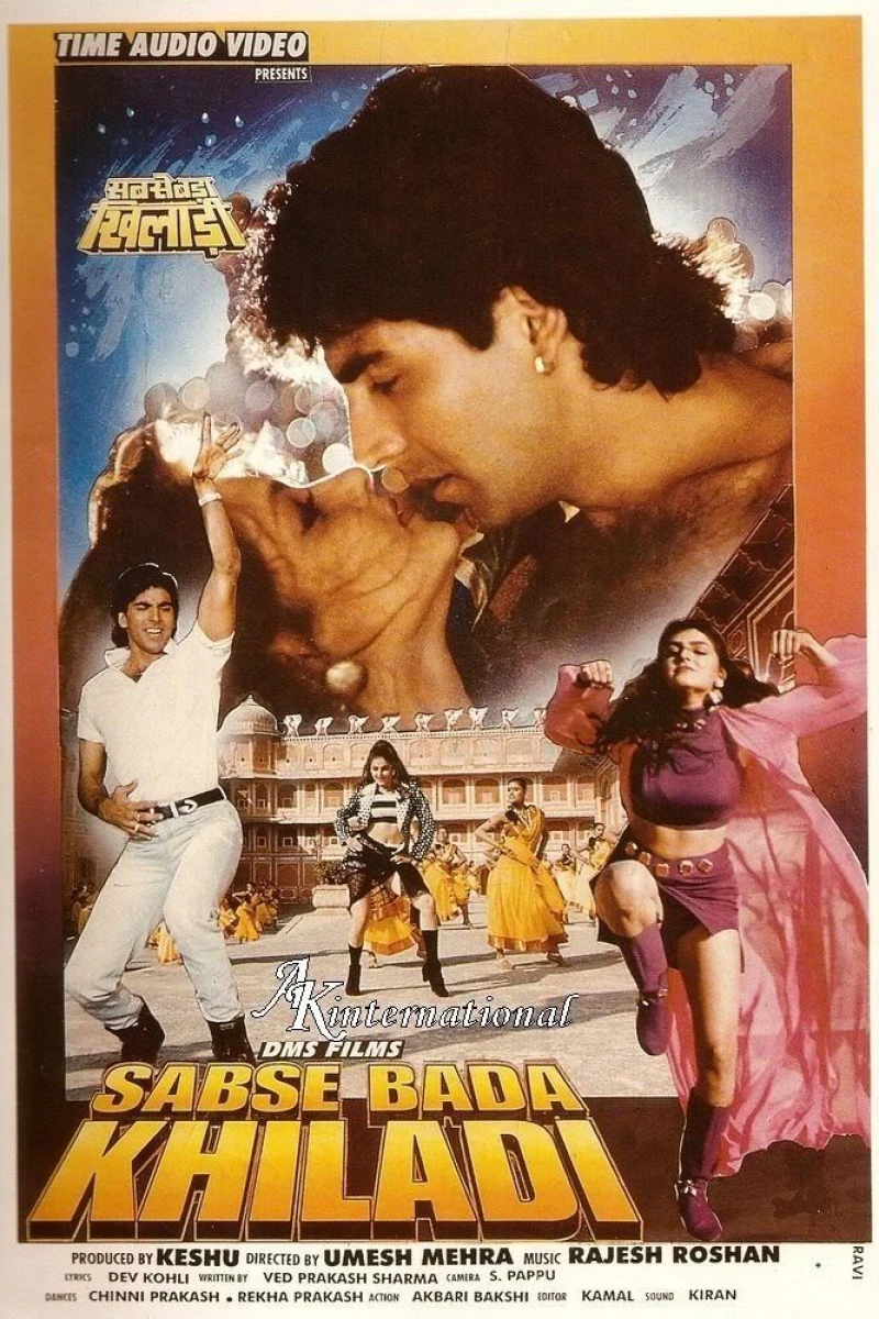 Sabse Bada Khiladi Plakat