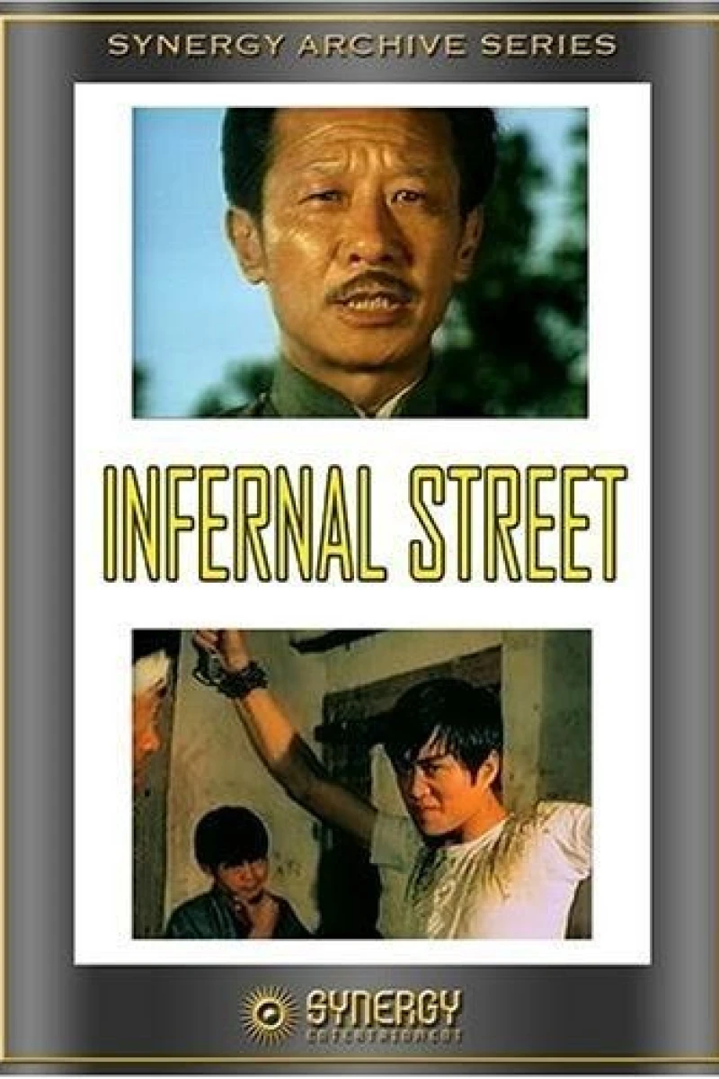 Infernal Street Plakat