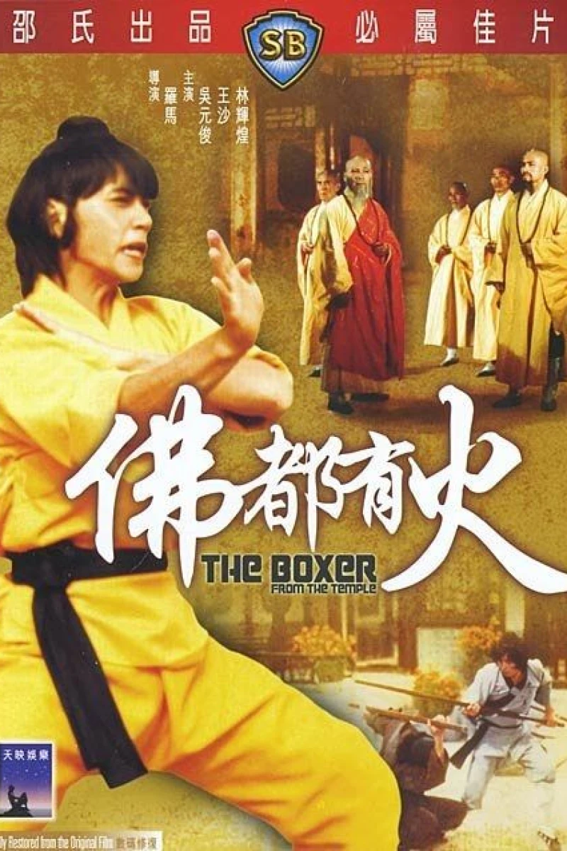 The Boxer from the Temple Plakat