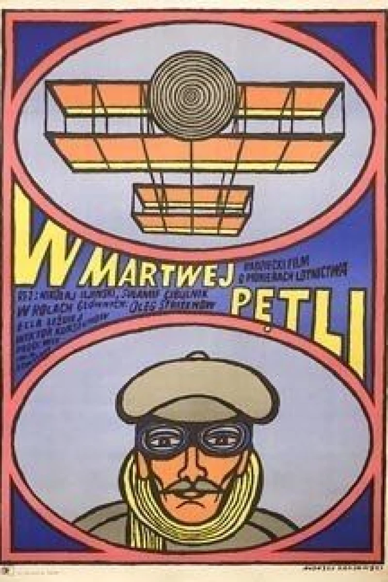 V myortvoy petle Plakat