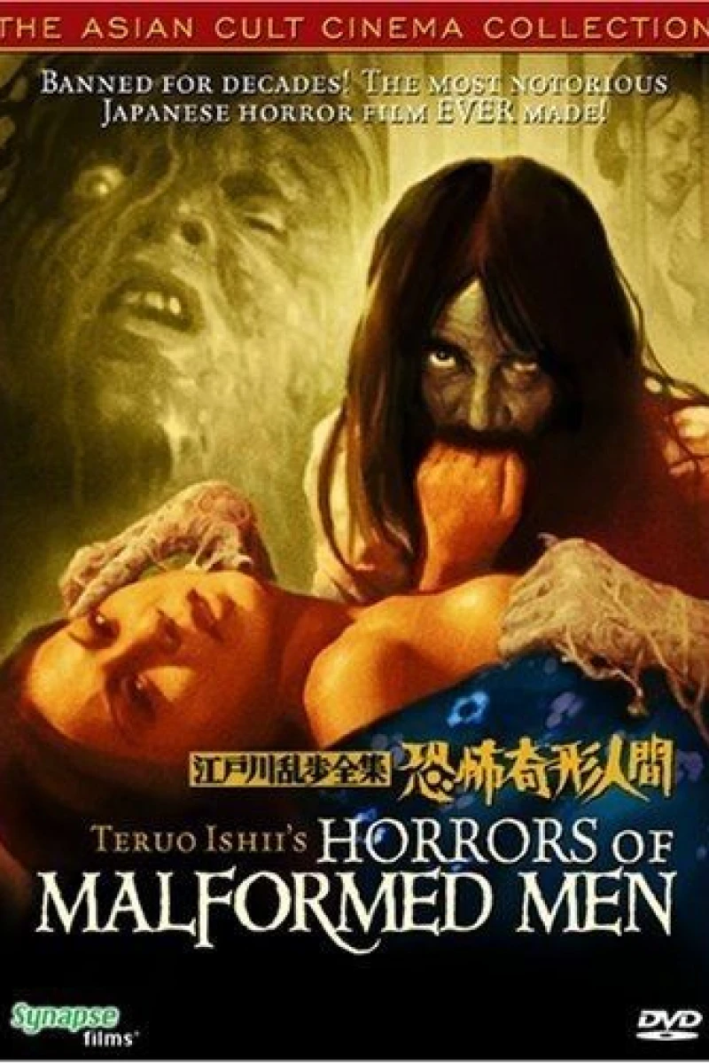 Horrors of Malformed Men Plakat