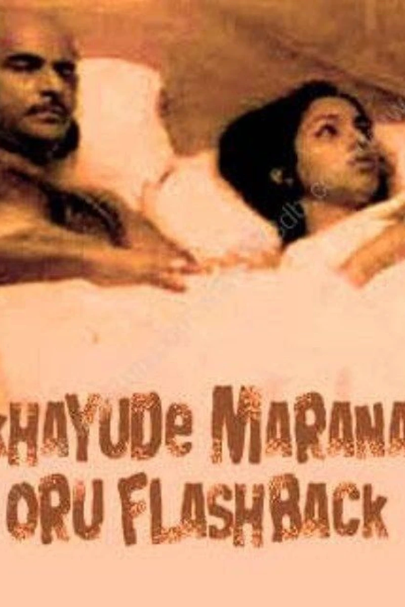 Lekhayude Maranam: Oru Flashback Plakat