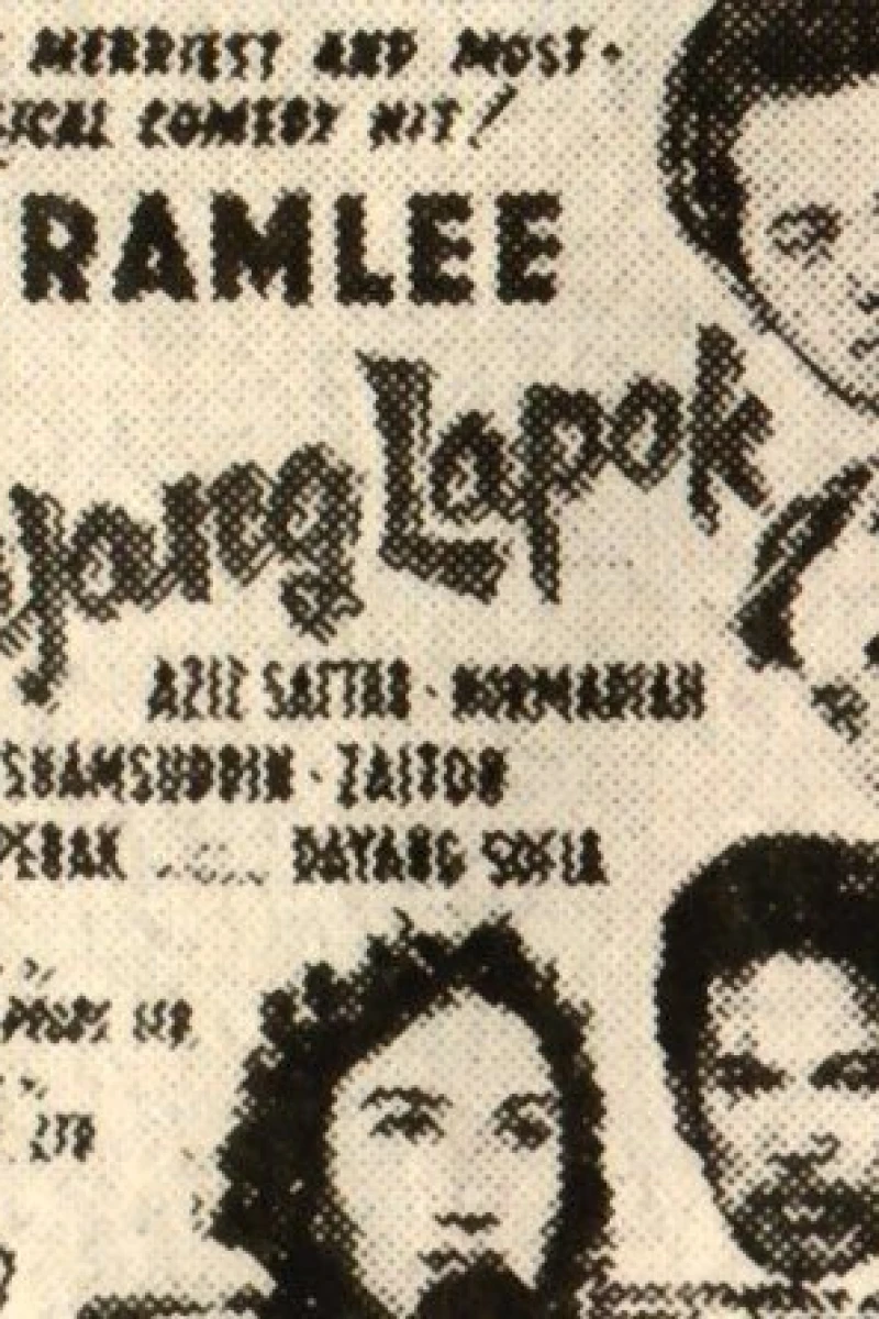 Bujang lapok Plakat