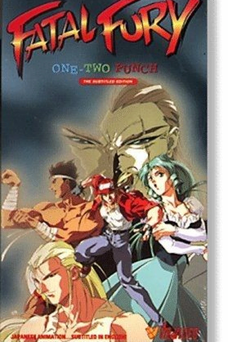 Fatal Fury: Legend of the Hungry Wolf Plakat