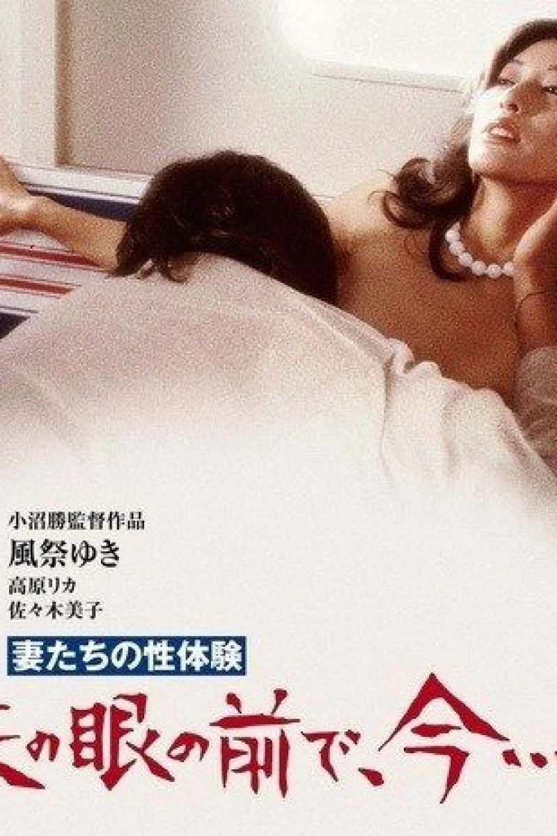 Wife's Sexual Fantasy Before Husband's Eyes Plakat