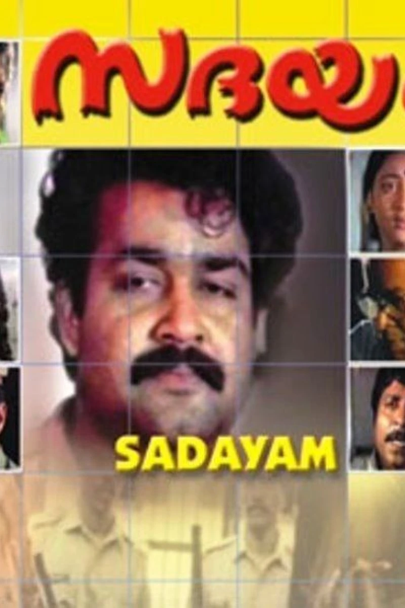 Sadayam Plakat