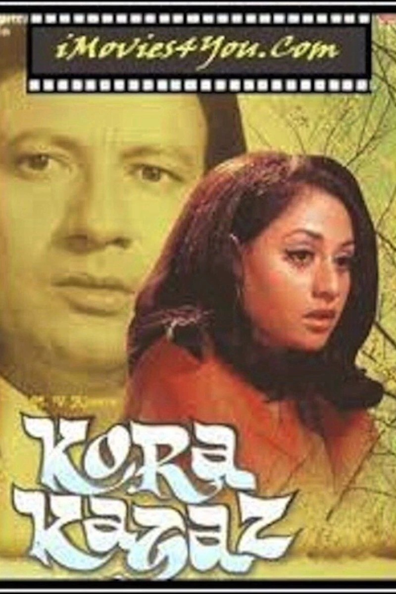 Kora Kagaz Plakat