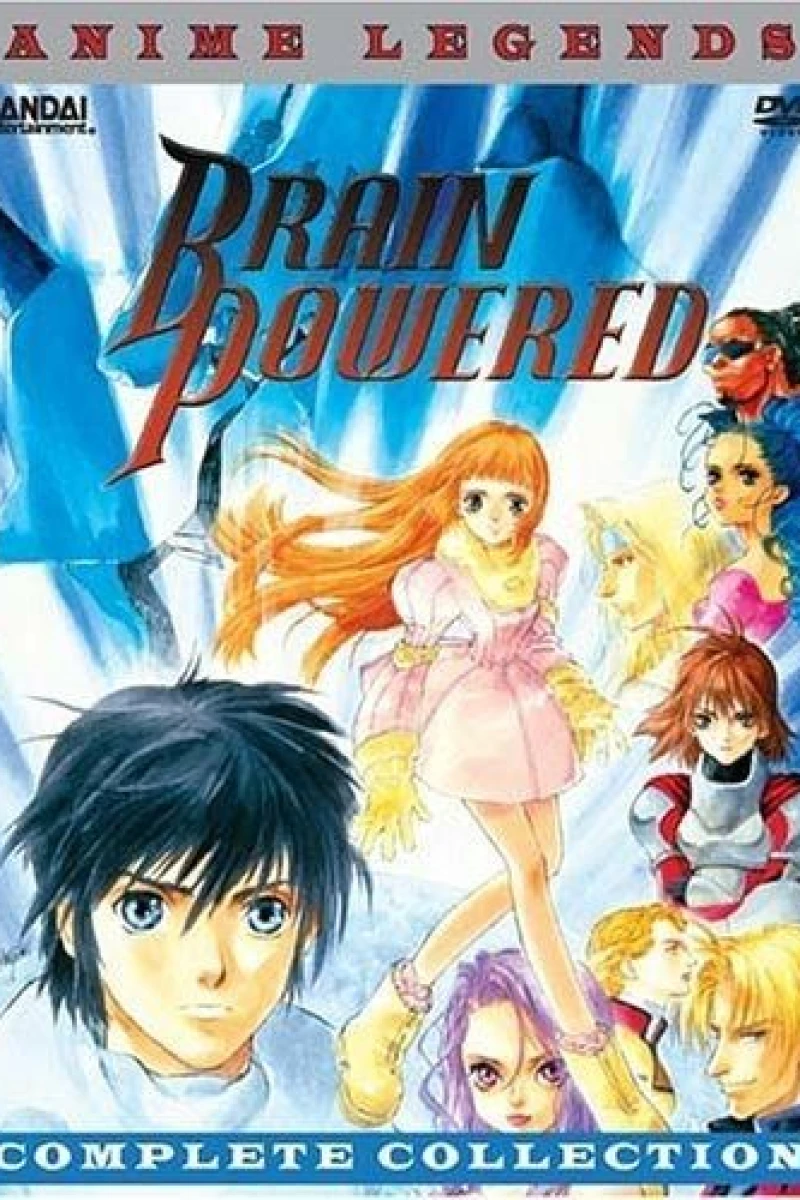 Brain Powerd Plakat