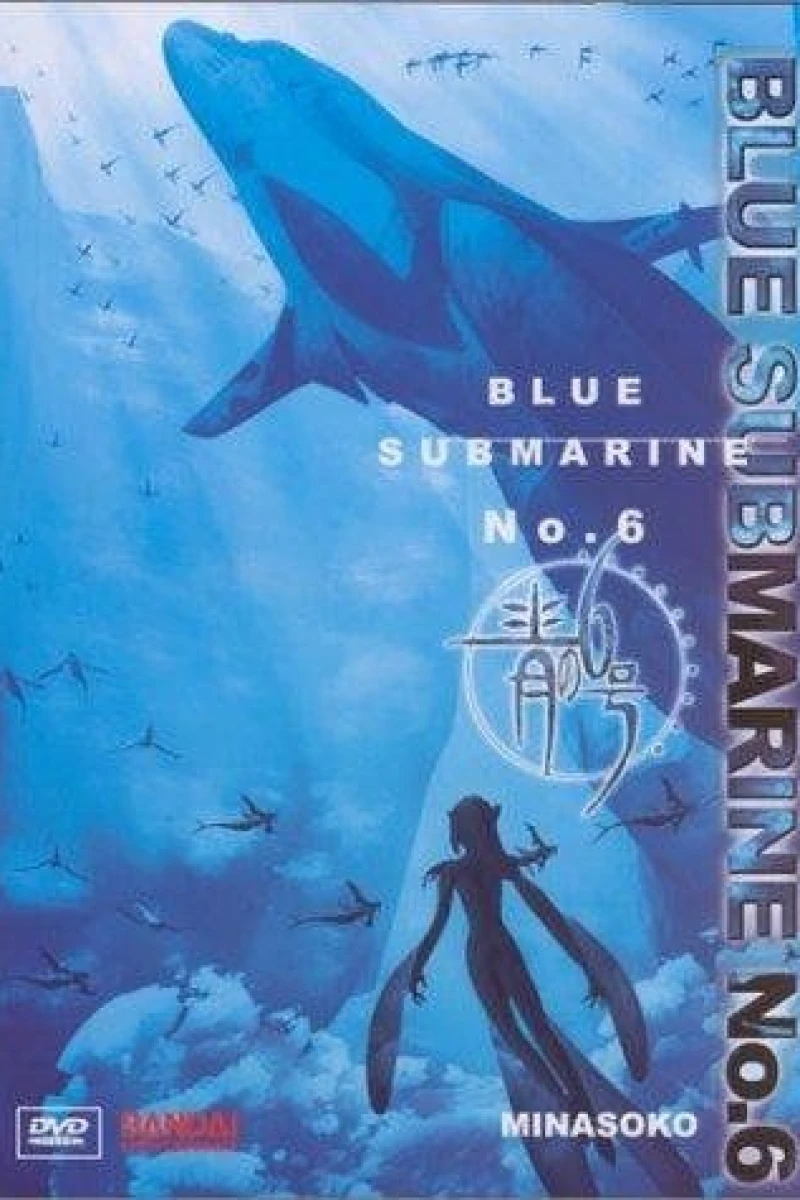 Blue Submarine No. 6 Plakat