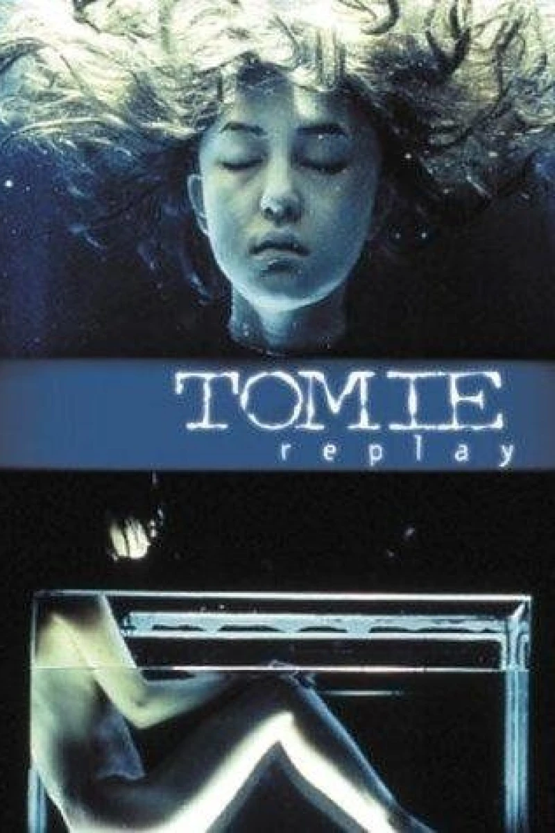 Tomie: Replay Plakat