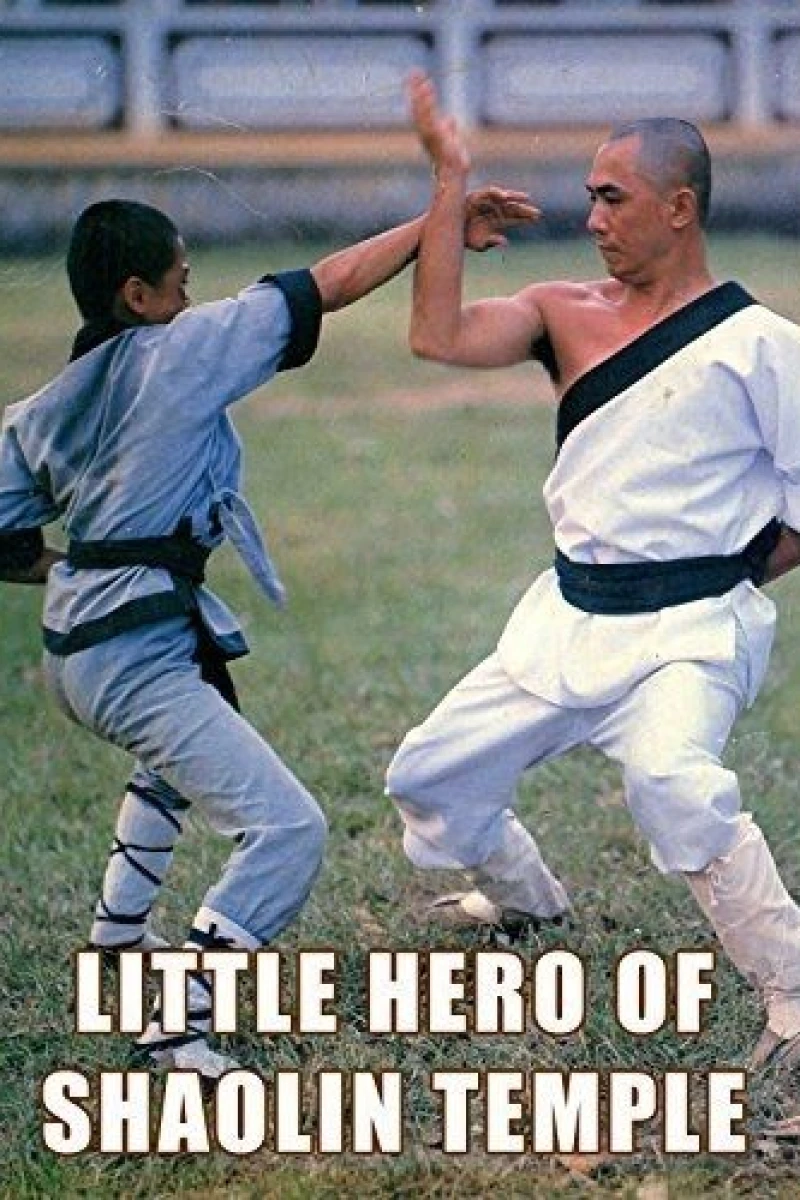 The Little Hero of Shaolin Temple Plakat