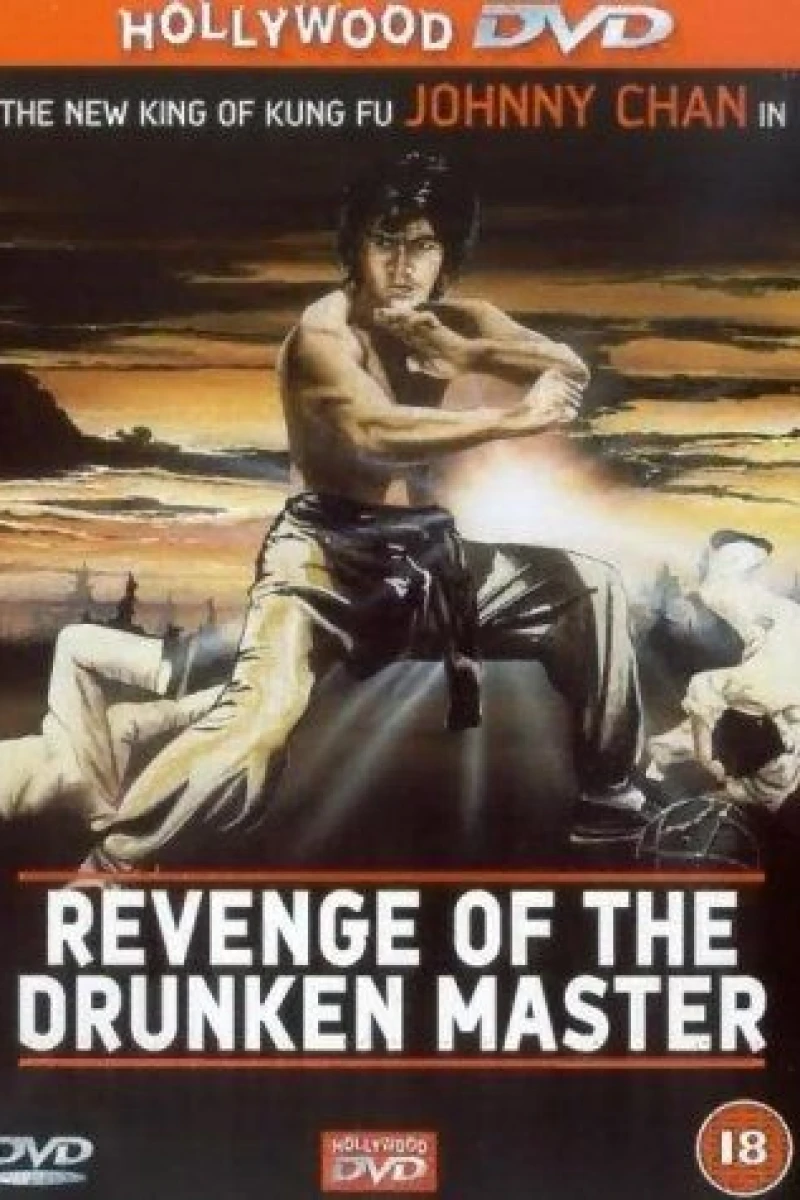 Revenge of the Drunken Master Plakat