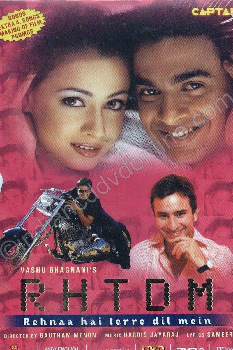 Rehnaa Hai Terre Dil Mein Plakat