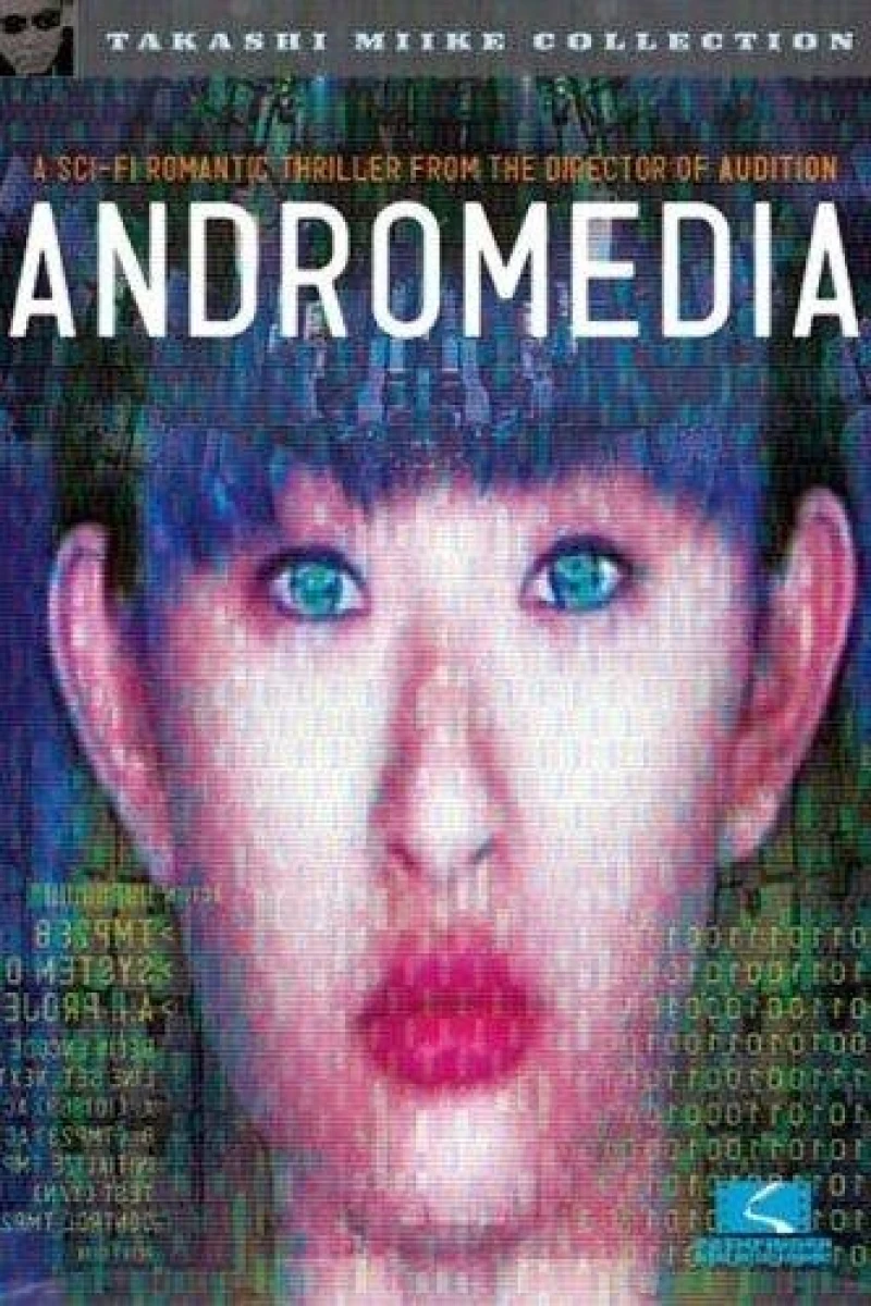 Andromedia Plakat