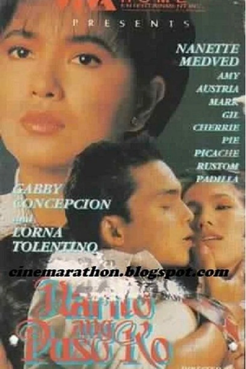 Narito ang puso ko Plakat