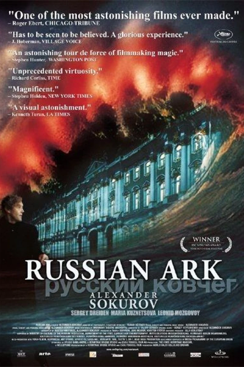 Russian Ark Plakat