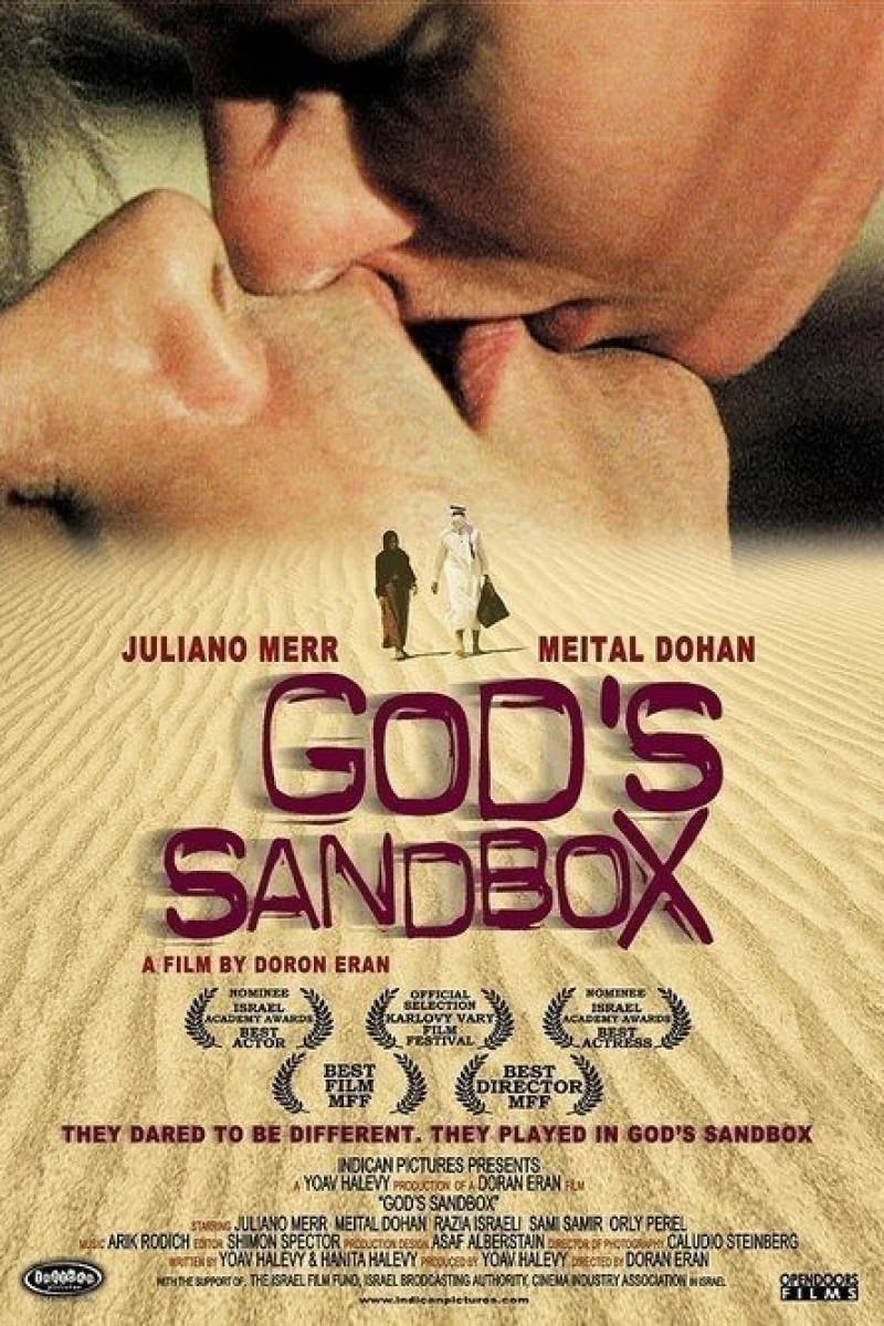 God's Sandbox Plakat