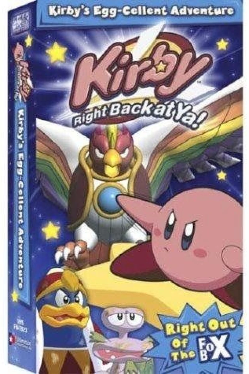 Kirby Right Back at Ya! Plakat