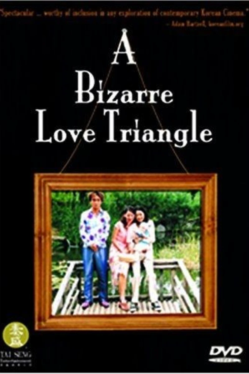 A Bizarre Love Triangle Plakat