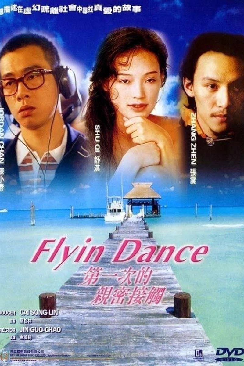 Flyin' Dance Plakat