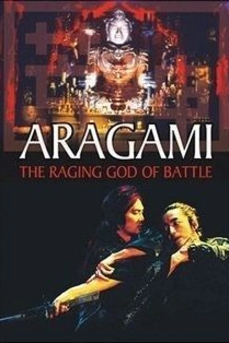 Aragami Plakat