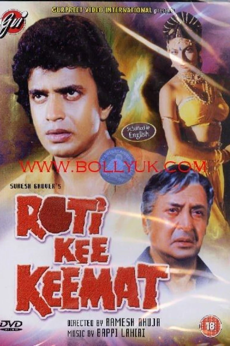 Roti Kee Keemat Plakat