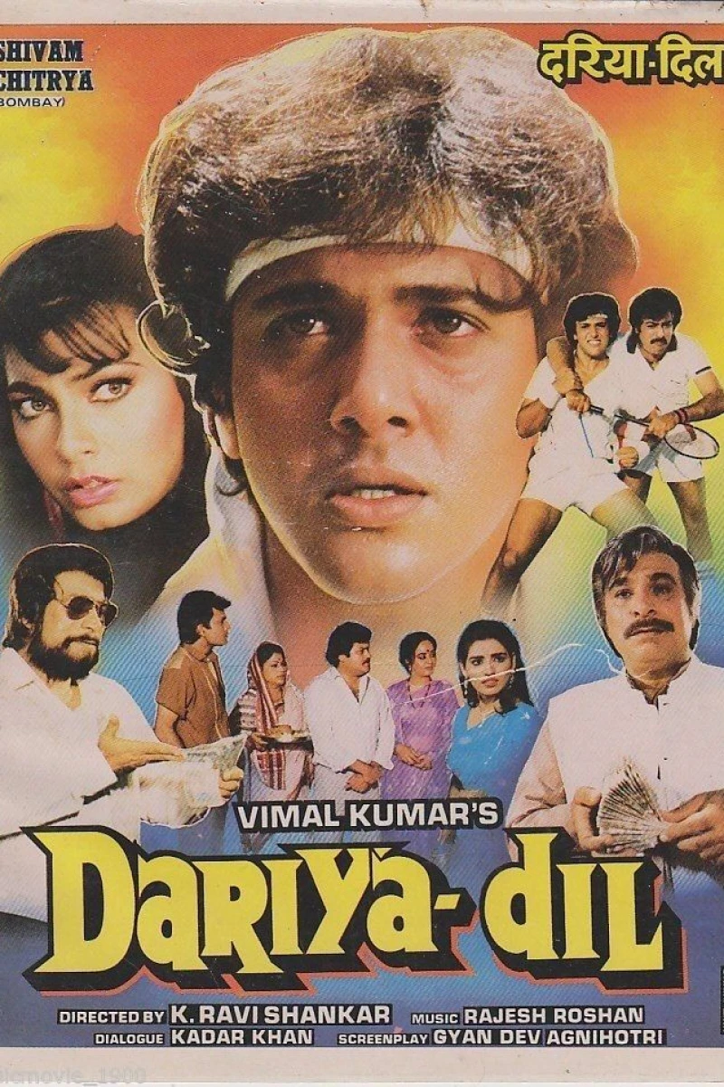 Dariya Dil Plakat