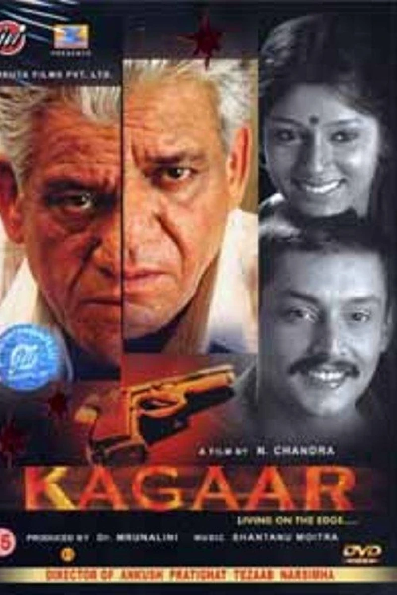 Kagaar: Life on the Edge Plakat