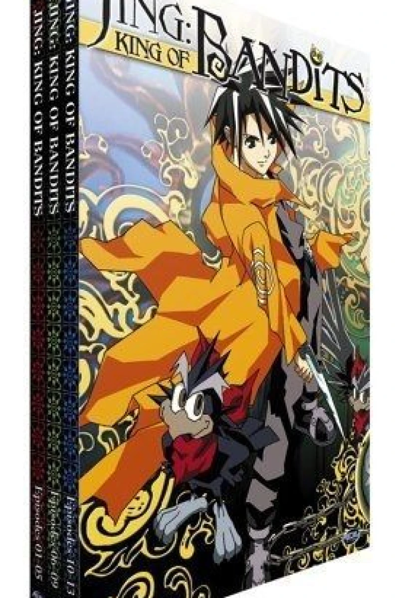 King of Bandit Jing Plakat