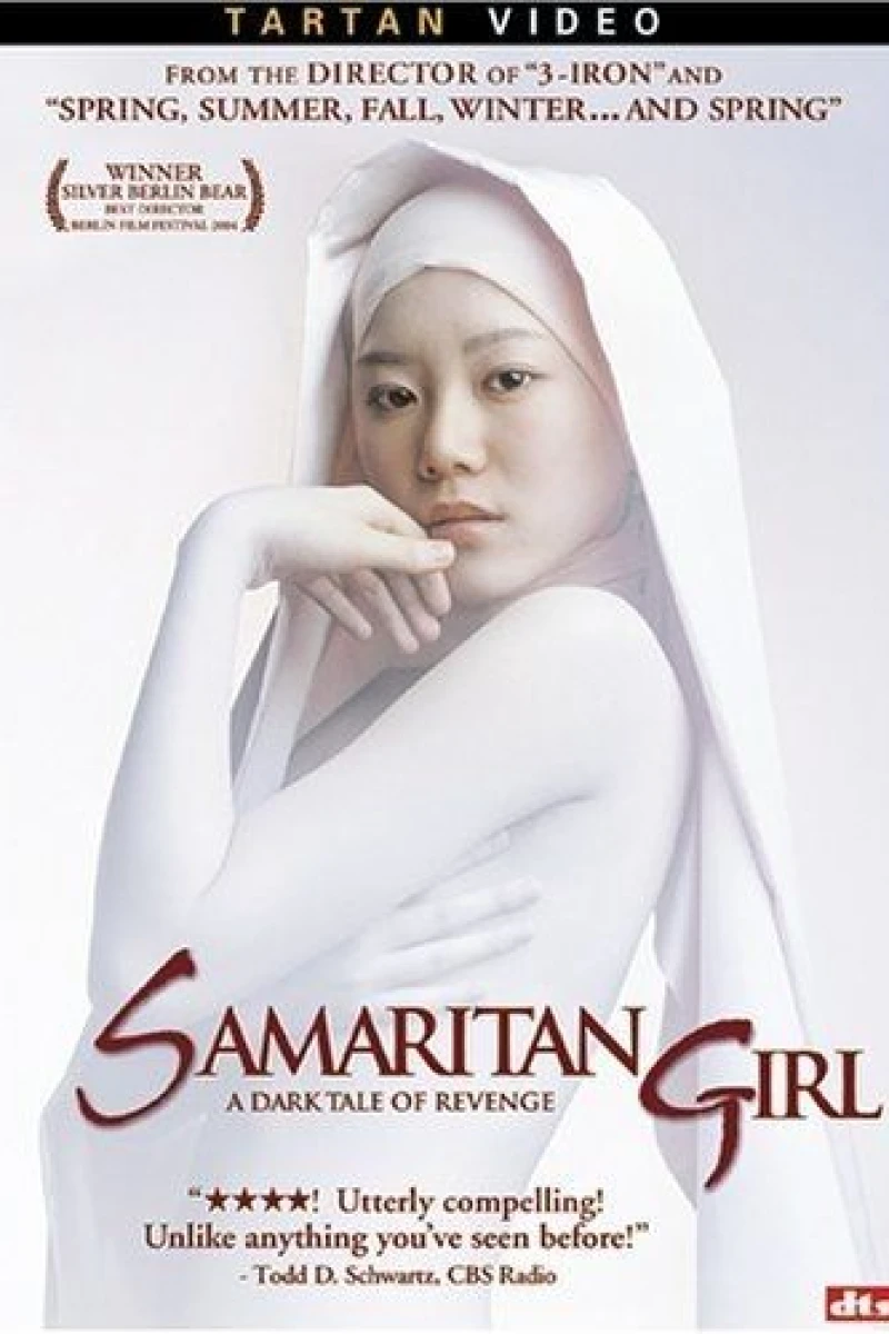 Samaritan Girl Plakat