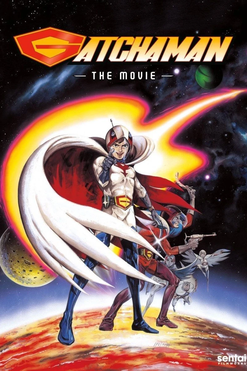 Gatchaman The Movie Plakat