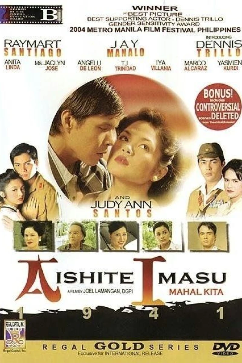 Aishite imasu (Mahal kita) 1941 Plakat