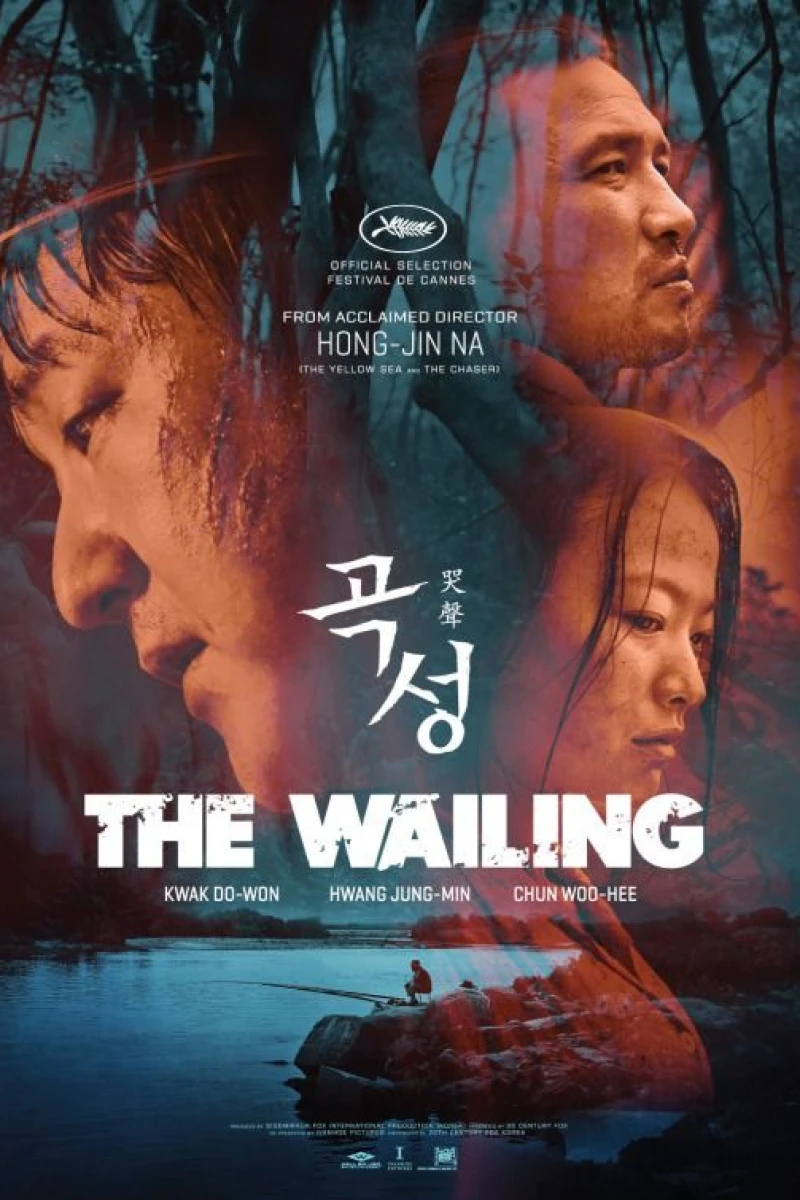 The Wailing Plakat