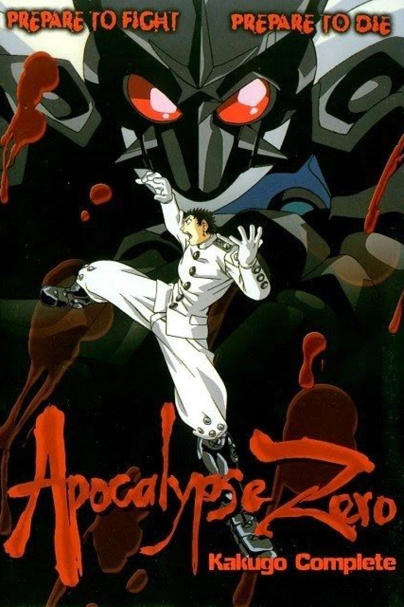 Apocalypse Zero Plakat